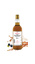 Calvados Massenez 60% 1L Bottle